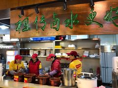 -明桂米粉(北站店)