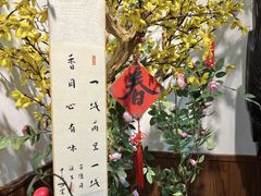 -八珍手工水饺·妈妈的爱(传芳巷店)