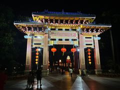 -光兴海鲜排档·小炒(莱利园店)