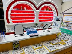 -美空眼镜·星趣控·新乐学·控优点合作店(周浦万达店)