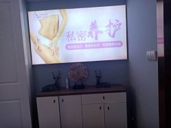 -天使妈妈产后康复中心(万宝店)