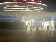 -塔斯汀中国汉堡(凯泽雅园店)