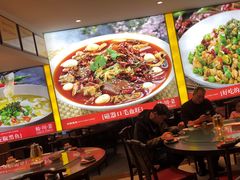 -川流不息·地道川菜·小龙虾(松东路店)