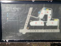 -绿地新都会