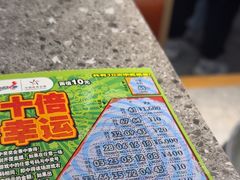-成都玉林串串香(世纪港湾店)