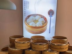 -鸡鸣汤包(红山动物园店)