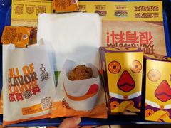 -汉堡王(万达坊店)
