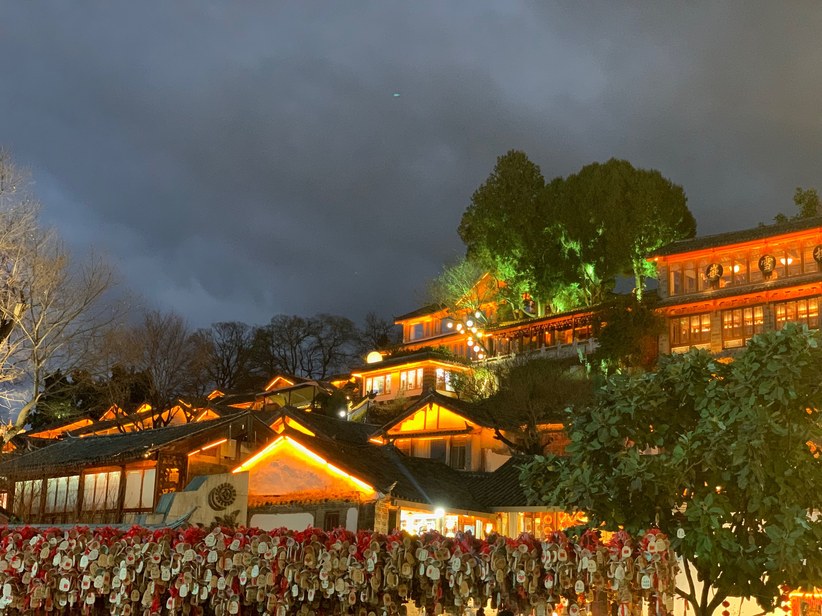 丽江古城夜景