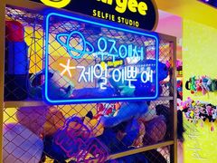 -杉杉奥特莱斯广场(哈尔滨店)