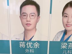 -华西牙科·四川口腔医院
