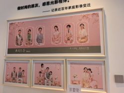 -爱儿美儿童摄影亲子馆(五路居店)