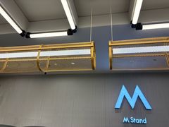 -M Stand(南京紫峰大厦店)