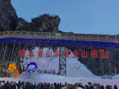 -龙庆峡风景区
