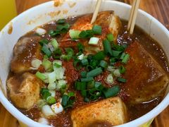 -罗家臭豆腐(百大商贸城小吃街店)