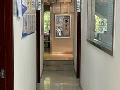 -守诺宠物医院·眼科· 神经外科·爬宠专科(虹口店)