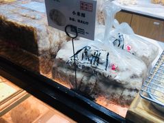 -汪保来(杭州解放路店)