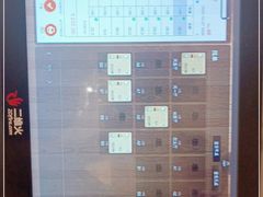 -阿毛饭店(和义路店)