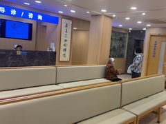 -上海广德中医门诊部