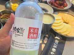 -味家烤肉烤鳗鱼牛排(西塔旗舰店)