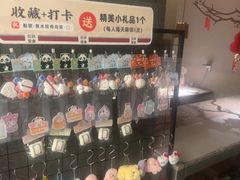 -船歌·鱼水饺青岛菜(闽江二路店)