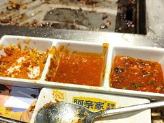 -阿亲家·韩式无限烤肉(春熙路店)