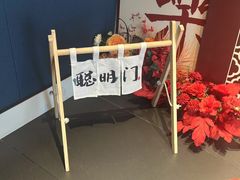 -观宴·品质赣菜(高新大道店)