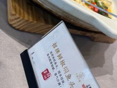 -上海精菜馆(虎踞关店)