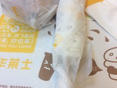 -华莱士·全鸡汉堡(宝岗店)