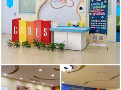 -竞思注意力·专注力·学习能力训练(天一广场中心)