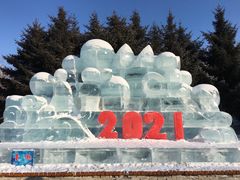 -长春公园(普阳街道)