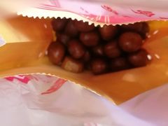 -小宝栗子(西安道店)