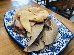-庄行曹记羊肉(泗泾店)