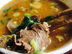 -化三驴肉汤馆老店