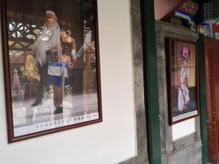 -北京湖广会馆