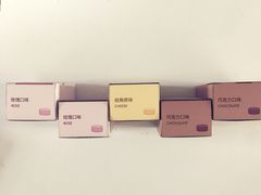 -好利来(梅江永旺店)