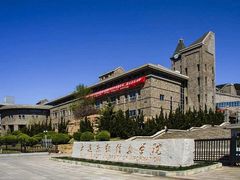-大连东软信息学院(软件园校区)