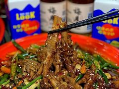 -江湖黑大兔(杨家坪店)