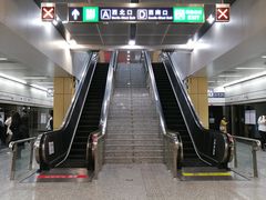 -安立路(地铁站)