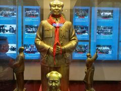 -韶山毛泽东同志故居