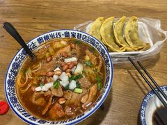 -贵州米线(童家巷店)