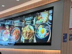 -米村拌饭(东方新天地店)