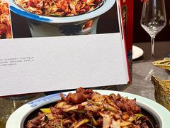 -全聚德(上海首店浦东店)