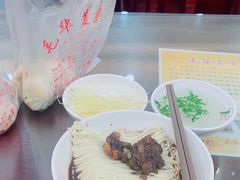 -毛华美食(清扬路店)