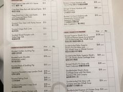 -桃苑(华侨银行大厦店)