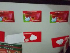 -神农美特好生鲜超市(羊市街店)