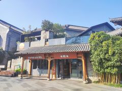 -卡旺卡(合肥半边街店)