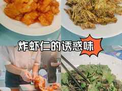 -普天和酒楼(天津之眼店)