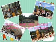 android_upload_pic-唐宫海鲜舫