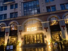 -黑宝石西餐厅(汇励99城市公园店)