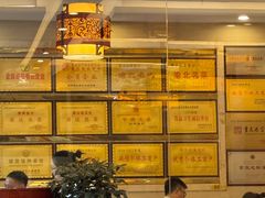-翠云水煮鱼(双龙大道店)